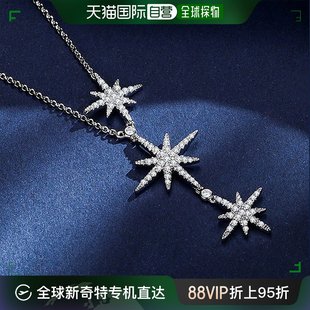 香港直发apmmonacometeorites系列，女士六芒星项链银色ac5890ox