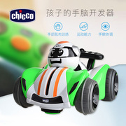 chicco智高遥控车玩具，汽车可变身充电动专业男孩儿童赛车