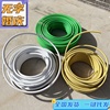 婚庆道具专用PVC管 无字百变造型管舞台装饰弧形道具可弯曲气球拱