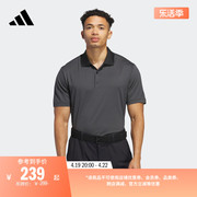 高尔夫运动翻领短袖polo衫，男装夏季adidas阿迪达斯iu4364