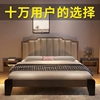 实木床现代简约1.5欧式主，卧床双人1.8x2米，经济型软包床1.2m单人床