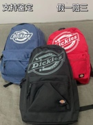 Dickies经典印花大Logo潮流大容量书包背包双肩包男女同款情侣款