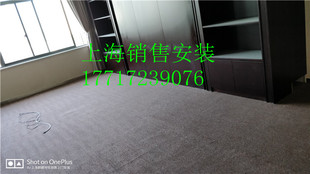 米白色婚纱店卧室，满铺弯头纱地毯耐磨环保防滑地毯，上海可安装施工