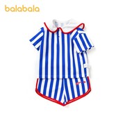 巴拉巴拉男童短袖套装，小童宝宝海军，领儿童两件套2023夏装童装