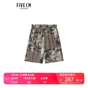 5cmfivecm男装，宽松短裤2022夏季迷彩，豹纹拼接直筒裤6304u