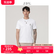 JDV男装夏季商场同款多色圆领通勤全棉针织短袖T恤STT3527