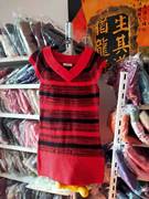 多款 红色羊毛衫 小口袋毛线裙女装韩版长款毛衣155-160-165