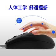 电脑键盘鼠标套装台式机专用办公打字家用游戏有线PS2圆孔键鼠套
