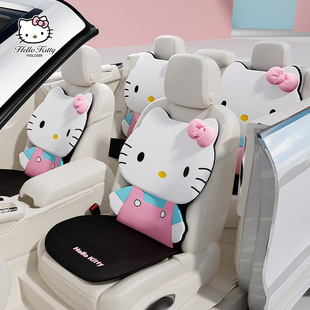 Hellokitty凯蒂猫汽车坐垫夏季凉垫卡通可爱女神座套四季通用座垫