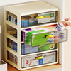 药物品收纳盒家用桌面抽屉式大容量多层医疗药箱装放药置物架柜子