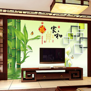 定制3d电视机背景墙壁纸，立体客厅墙纸简约现代沙发，影视墙布8d浮雕