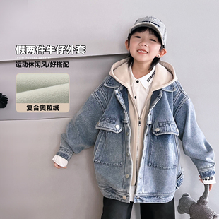 韩版儿童冬装加绒假两件牛仔外套男童加厚上衣，中大童洋气夹克衫潮