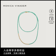 Monica Vinader莫妮卡项链Beads迷你宝石串珠双层项链星砾项链女