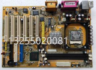 华硕 NB77-BL 478针 845集显 6个PCI槽 工控设备 监控主板