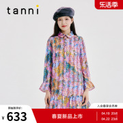 tanni商场同款秋冬温柔风娃娃领裙子感连衣裙女TK31DR109B