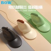 BOW 人体工程学有线鼠标垂直立式笔记本台式电脑女生办公通用静音