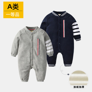男宝宝冬装连体衣0-1岁婴儿衣服，加绒加厚洋气哈衣外出爬服连身衣