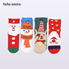 tutuanna儿童袜子 双层加厚圣诞系列防滑柔软儿童毛毛袜秋冬保暖