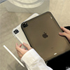 简约透明ipad保护套2021适用苹果平板电脑外壳，9.7英寸mini65纯色，air43软壳pro11硅胶2018黑色20192017