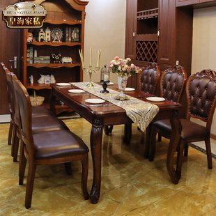 欧式长方形实木大理石，餐桌家用小户型歺桌餐厅美式仿古饭桌餐台