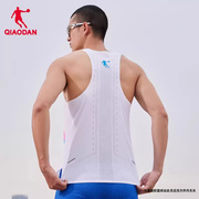 中国乔丹背心男飞影马拉松运动短t坎肩跑步速干透气无袖T恤