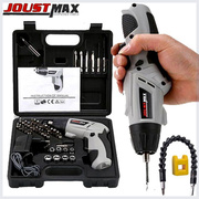 joustmax4.8v电动螺丝45件套，充电式多功能家用手持电钻五金工具