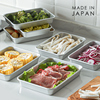 谷口金属日本进口铝制，托盘厨房备菜盘烧烤小吃，盘长方形水果盘茶盘