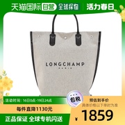 香港直邮Longchamp 双手柄手提包 10211HSG