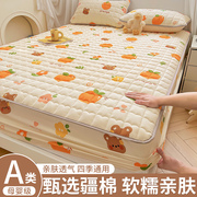 a类纯棉床笠罩全棉床罩防尘罩，全包床垫保护罩加厚床垫套床单床套