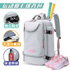 羽毛球包双肩背包女学生专业韩版大容量网羽球拍包袋男旅行包