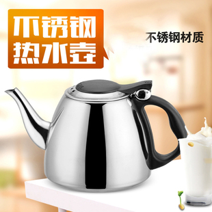 电磁炉茶具烧水壶泡茶专用单壶电陶炉不锈钢自动一体家用茶台平底