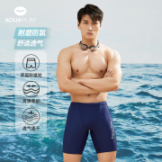 aquaplay游泳裤男五分速干专业泳衣，男温泉海边防尴尬短裤平角泳裤