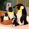 可爱仿真小企鹅毛绒玩具公仔海洋馆动物玩偶布娃娃儿童生日礼物女