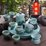 翼榀瓷缘 景德镇陶瓷器茶具套装家用陶瓷功夫茶具茶盘托整套茶壶