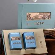 2023绿茶西湖明前龙井茶叶包装盒，空礼盒梅家坞狮峰龙井礼盒装空盒