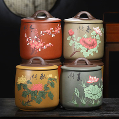 陶瓷套装储存收纳盒桶缸茶叶罐