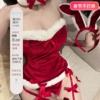 圣诞节服装网红女主播套装cosplay性感兔女装演出服新年成人
