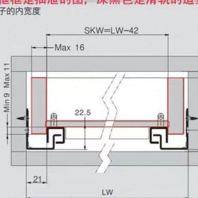 dtc三节抽屉轨道