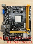 议价产品映泰A58ML集成主板+AMD A8-5500处理器套装，v电