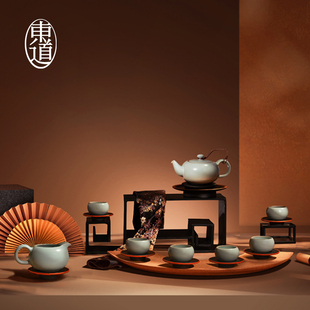 东道汝窑功夫茶具套装汝瓷家用整套茶具高档陶瓷办公茶壶茶杯礼盒
