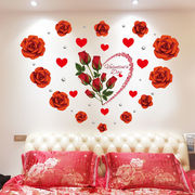 浪漫花卉墙贴卧室床头，客厅沙发墙装饰墙上贴画，贴纸红色玫瑰花壁纸