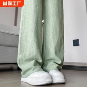 绿色冰丝阔腿裤女夏季休闲垂感窄版直筒裤子，胖mm大码2024年身材