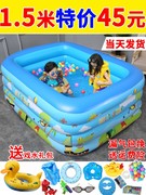 -儿童充气游泳池家庭家用超大号大型室内加厚婴幼儿宝宝洗澡戏水