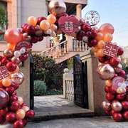 结婚气球拱门支架室外装饰婚礼场景布置开业生日婚房婚庆用品大全