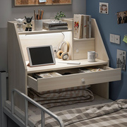 大学生宿舍神器床上书桌，上铺悬空寝室懒人桌，下铺电脑桌笔记本桌子