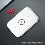 4G随身wifi无线路由器mifi router 便携移动wifi mobile portable