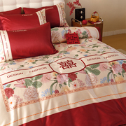 简约中式结婚四件套大红色床单，被套全棉纯棉，婚庆床上用品婚房喜被