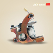 杰刺纹身机jc-020a纹身，器材纹身机器，纹身机套装买就送