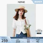 KBNE衬衫女V领蕾丝拼接独特别致白色上衣2024夏季短袖衬衣