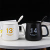 1314杯子陶瓷马克杯，一对520情侣水杯创意家用办公咖啡牛奶早餐杯
